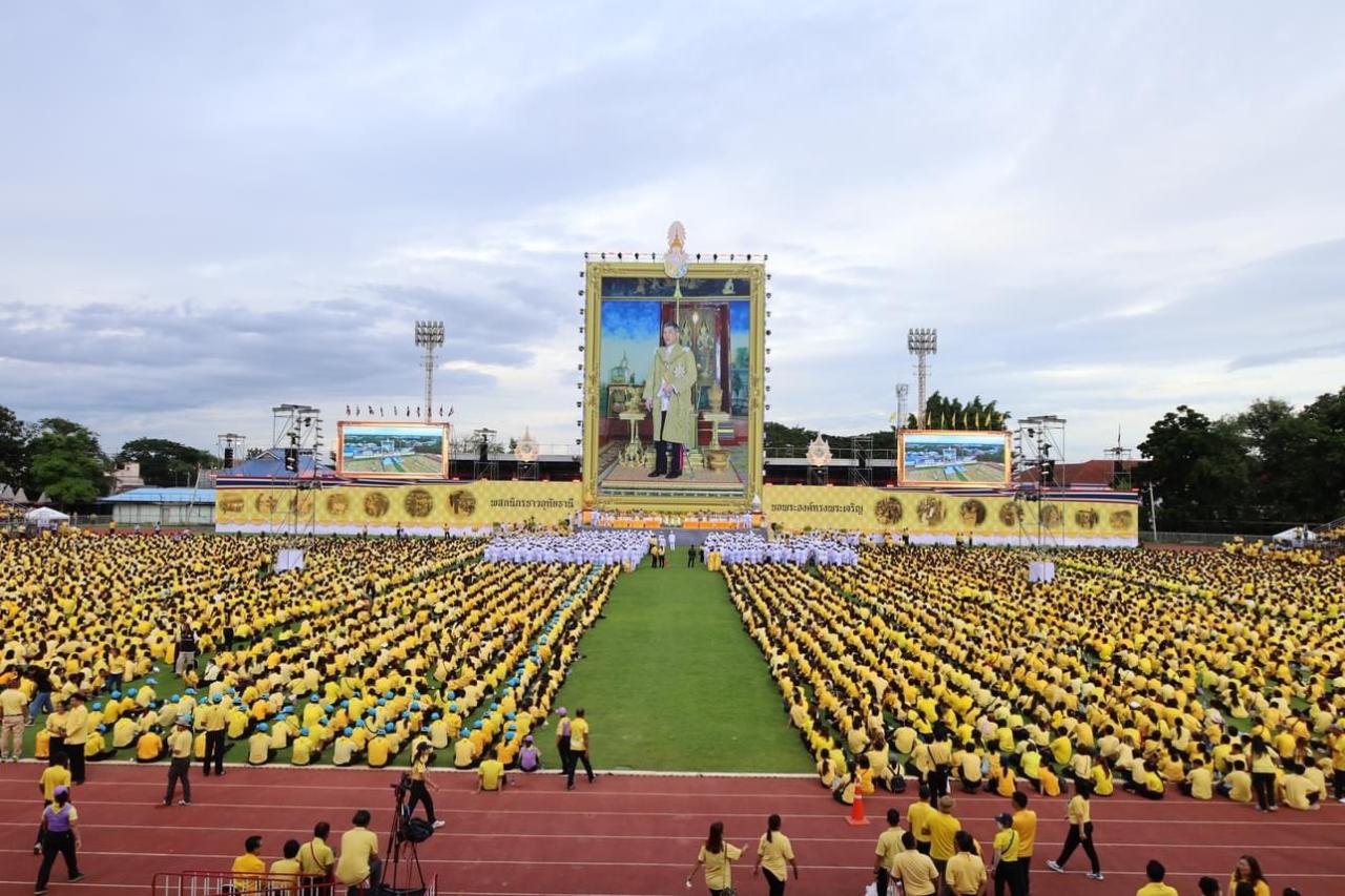 ภาพประกอบที่ 0