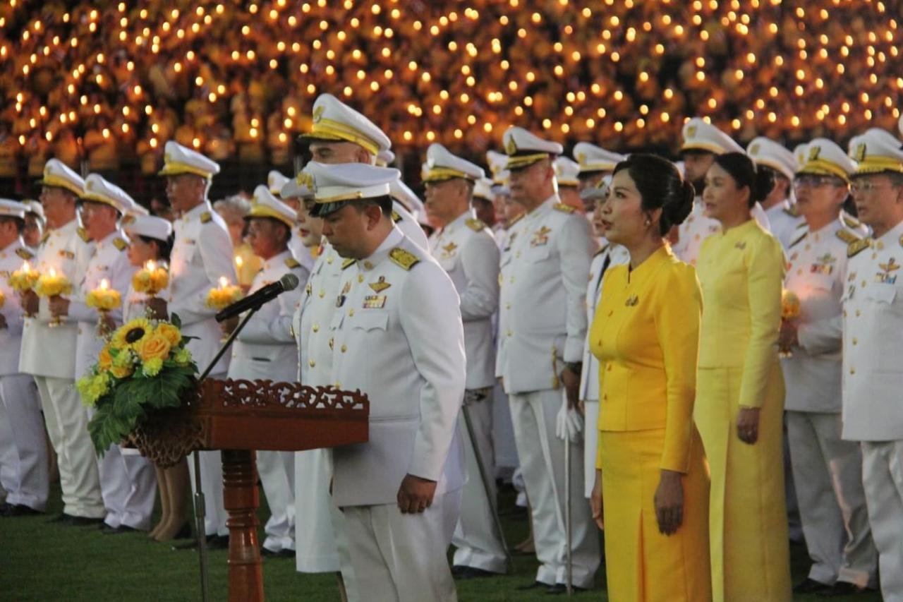 ภาพประกอบที่ 2