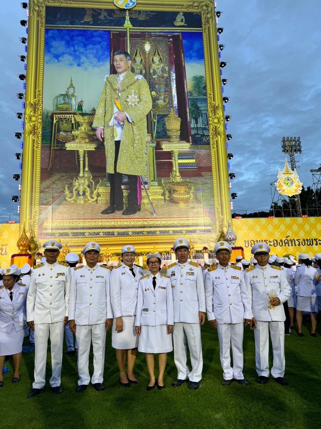 ภาพประกอบที่ 3