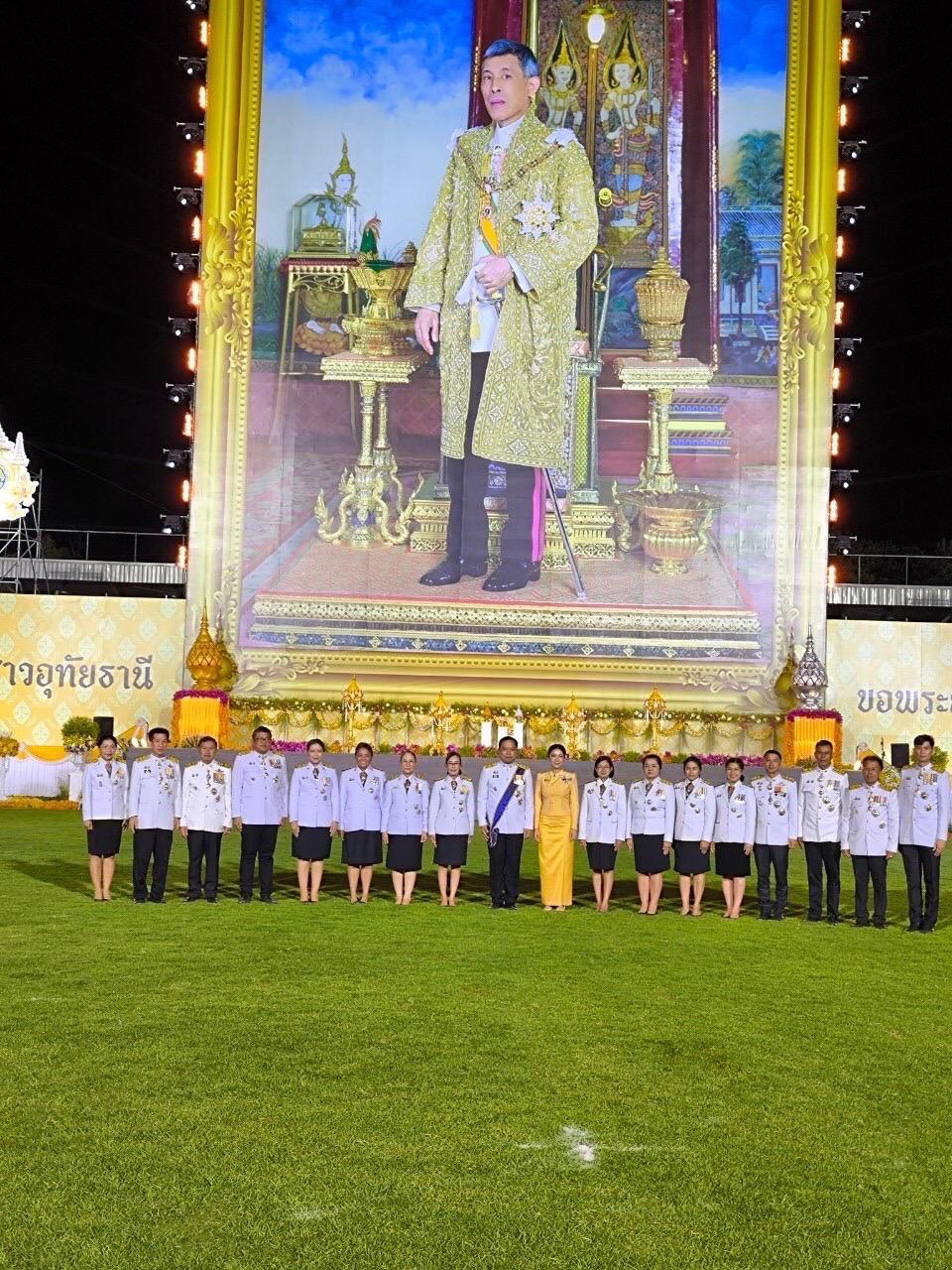 ภาพประกอบที่ 2