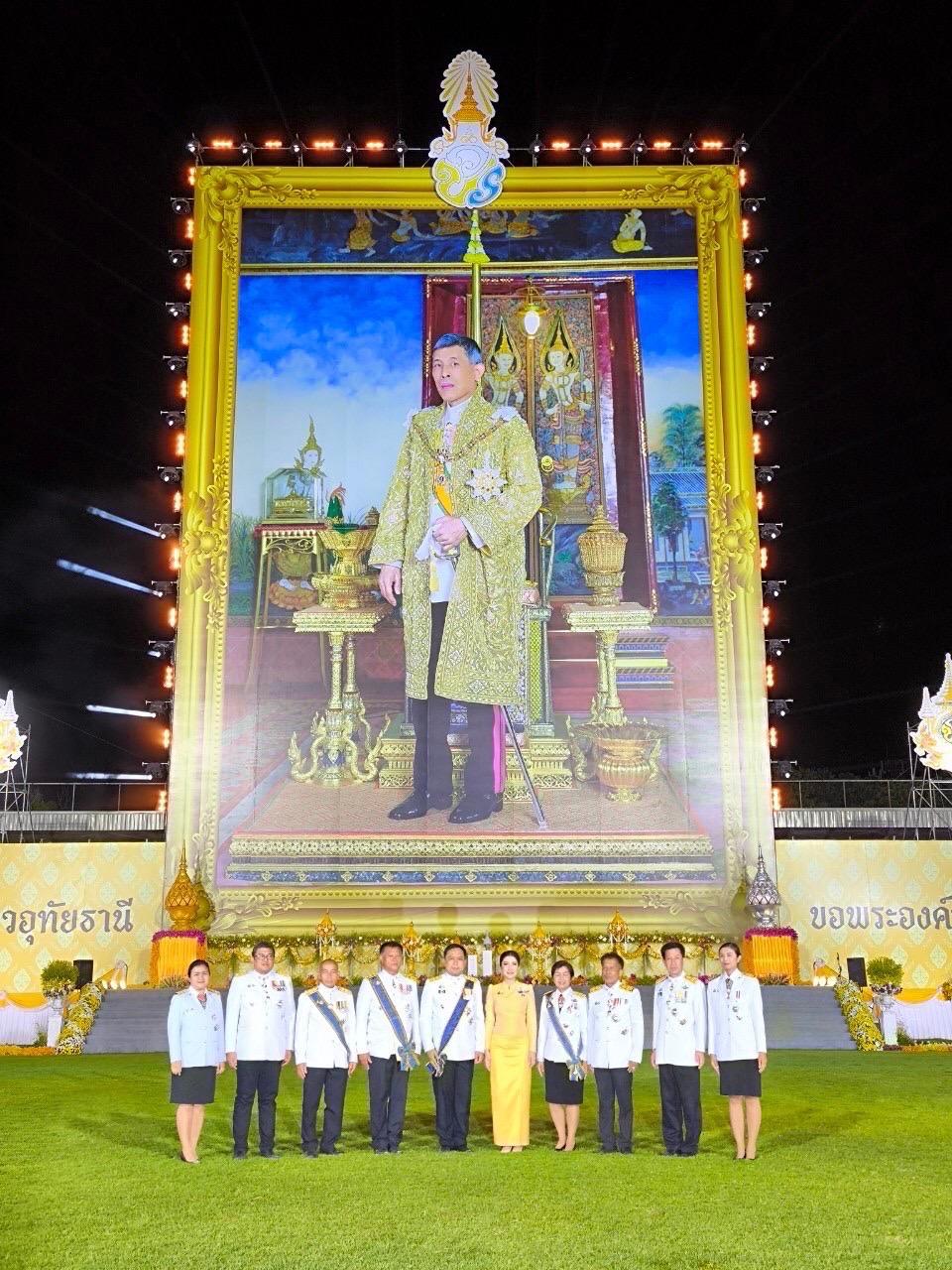 ภาพประกอบที่ 3