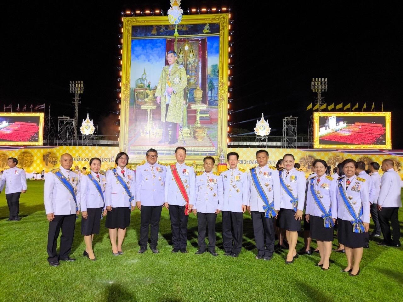 ภาพประกอบที่ 4