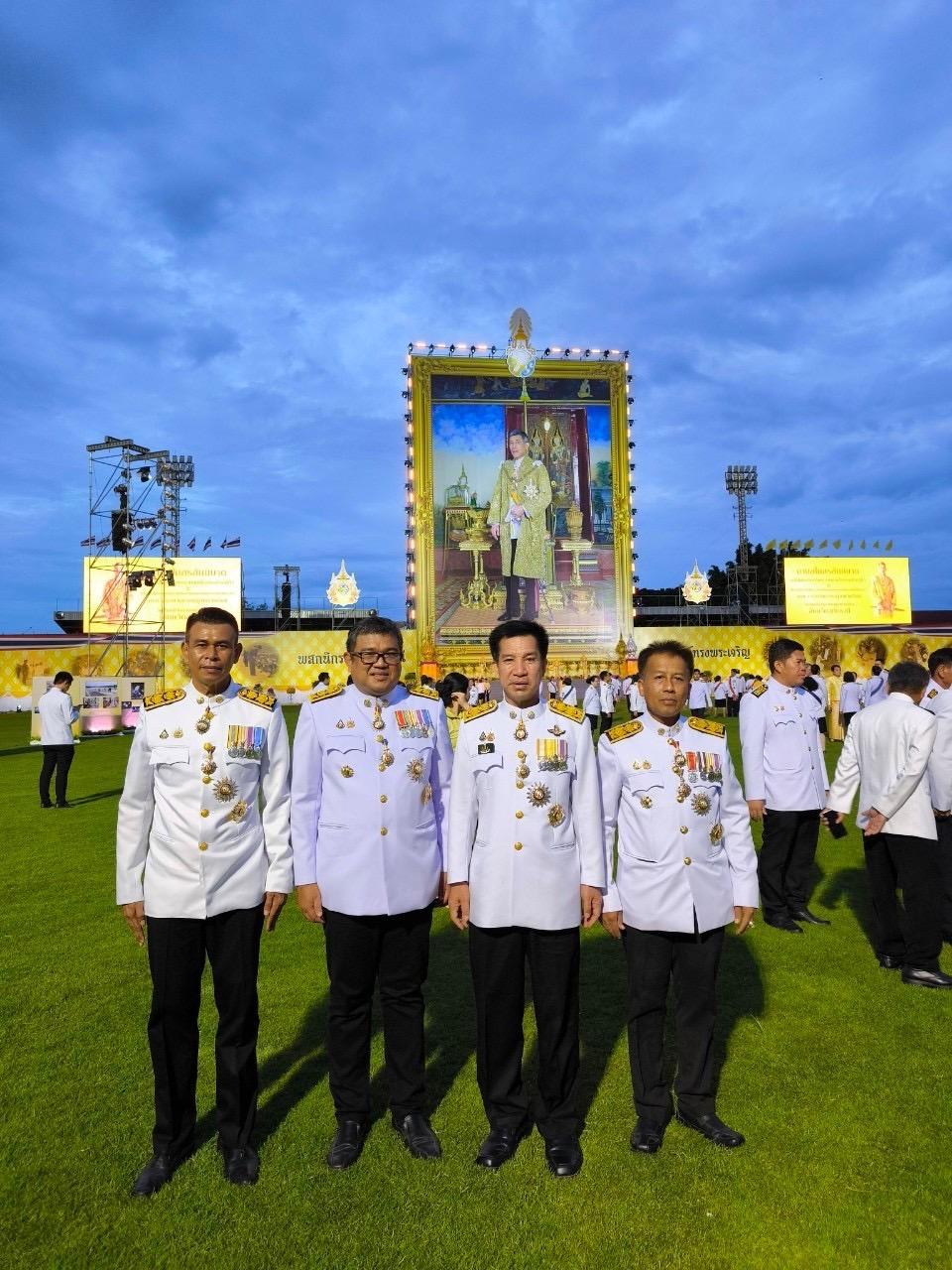 ภาพประกอบที่ 6