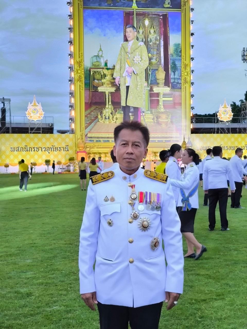 ภาพประกอบที่ 1