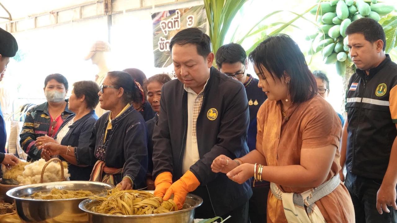 ภาพประกอบที่ 4