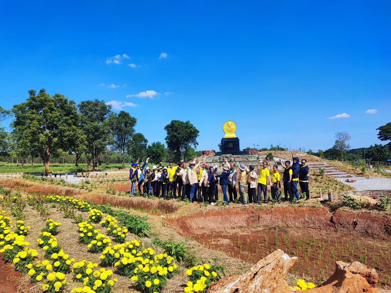 ภาพประกอบที่ 4