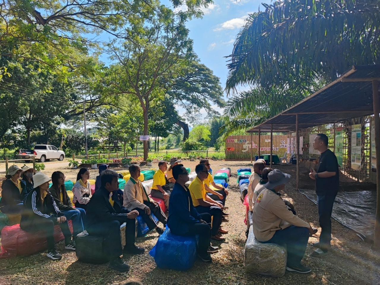 ภาพประกอบที่ 9