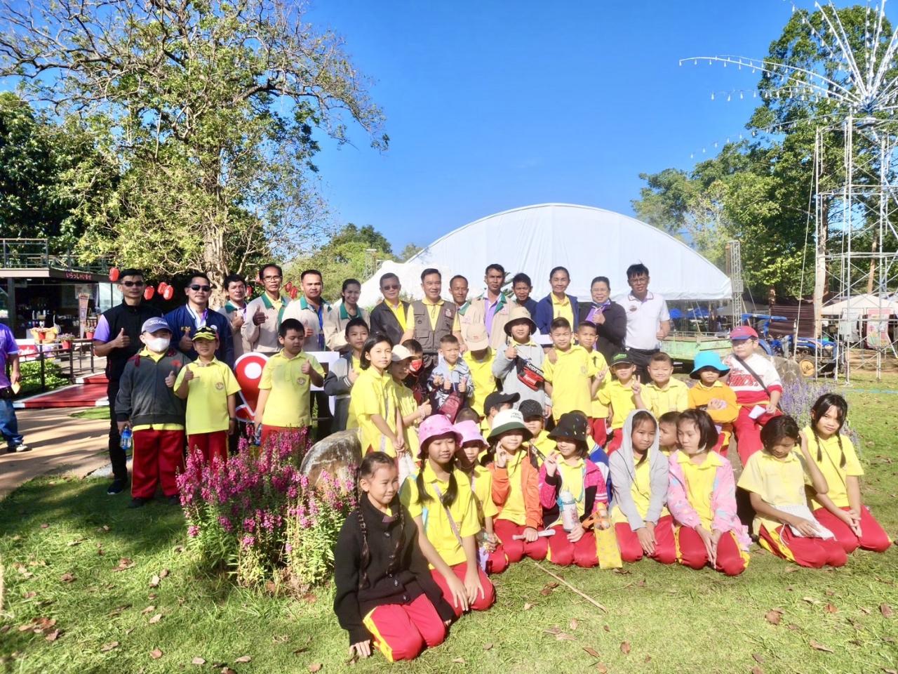 ภาพประกอบที่ 5