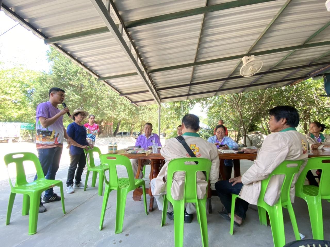 ภาพประกอบที่ 7