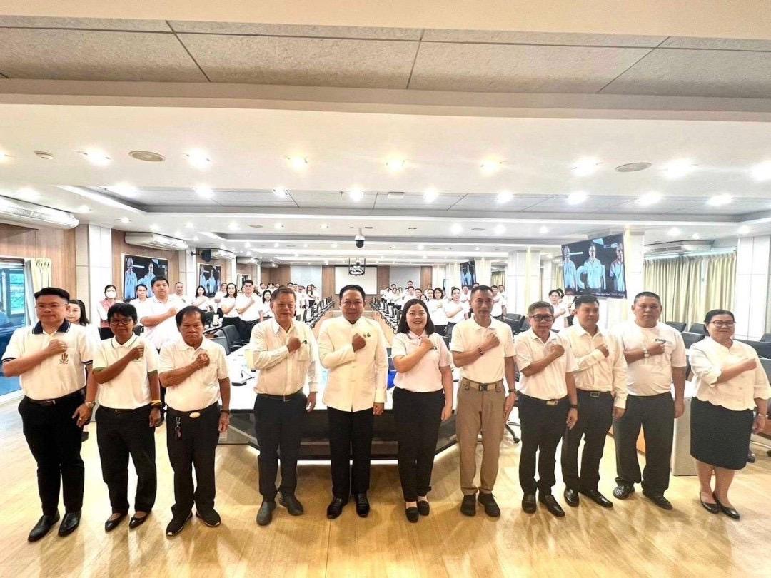 ภาพประกอบที่ 3