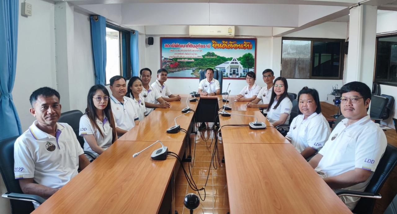 ภาพประกอบที่ 4