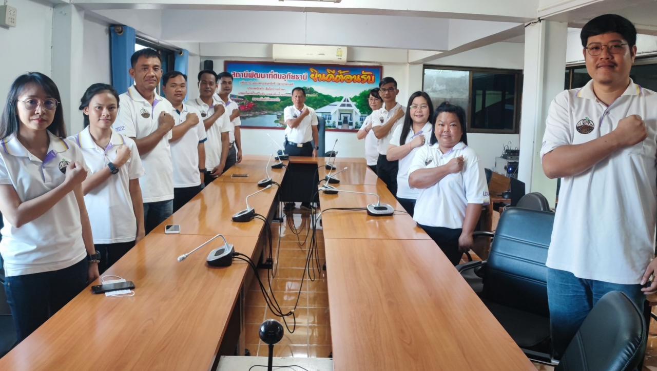 ภาพประกอบที่ 5