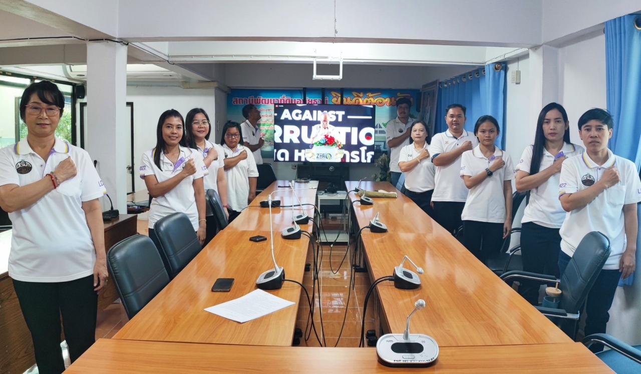 ภาพประกอบที่ 6