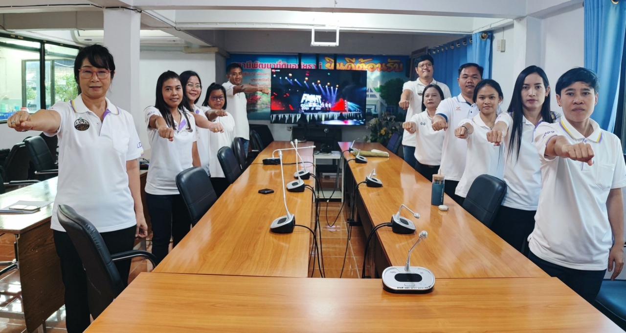 ภาพประกอบที่ 7