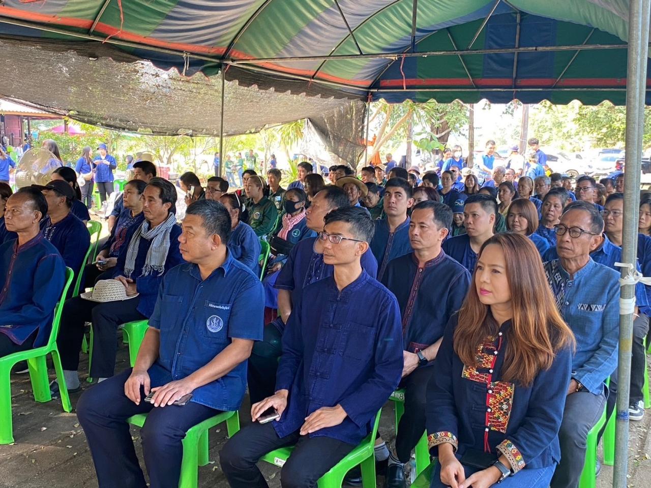 ภาพประกอบที่ 1