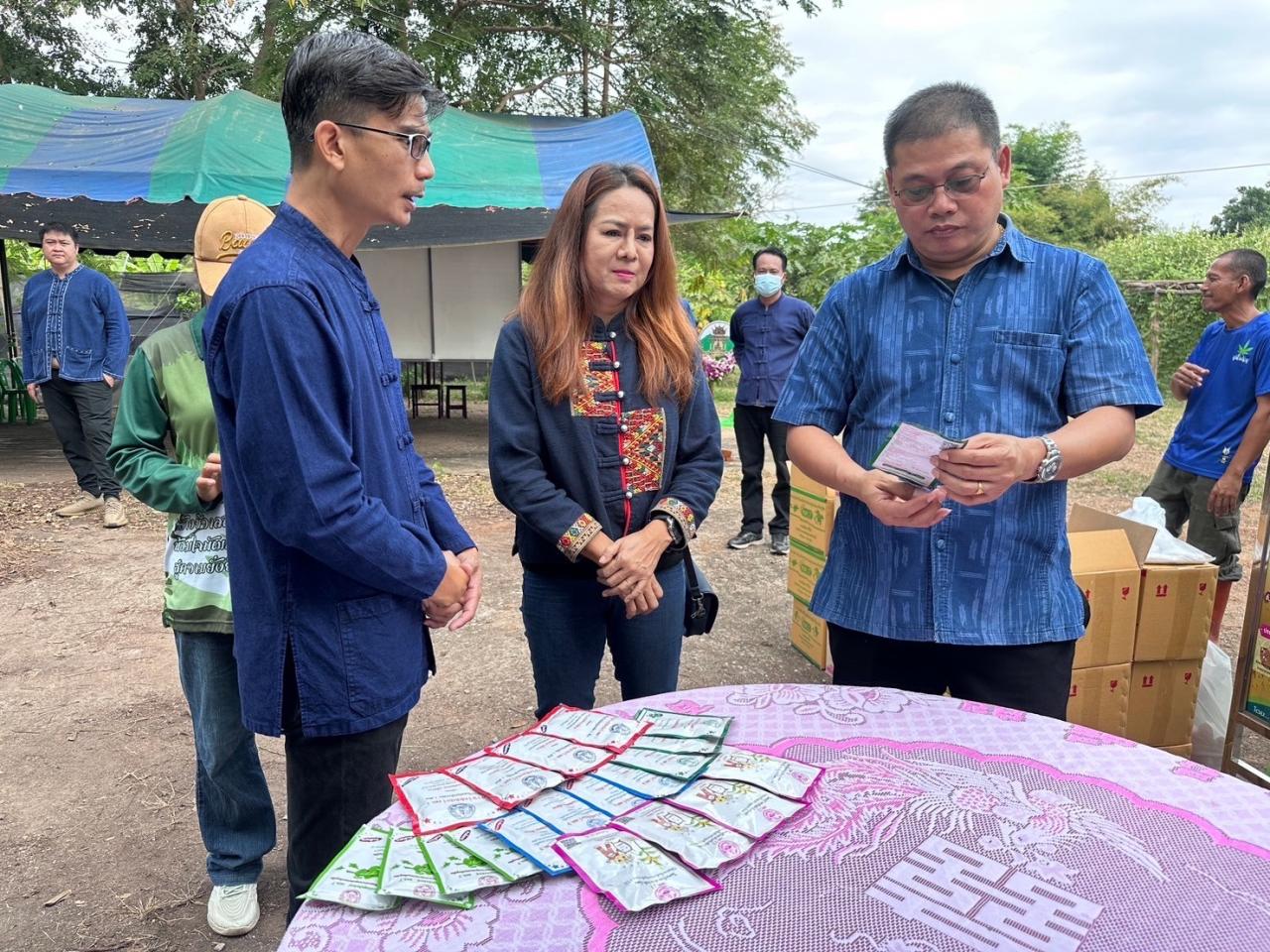 ภาพประกอบที่ 4