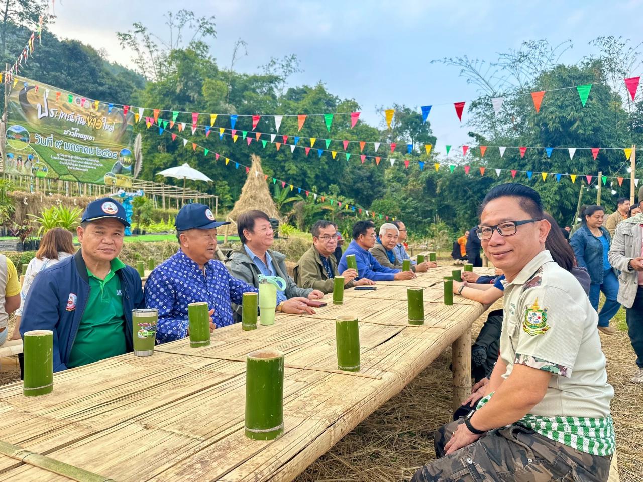 ภาพประกอบที่ 6