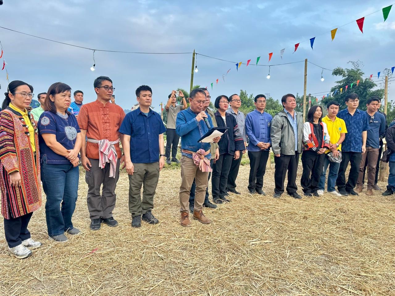 ภาพประกอบที่ 2