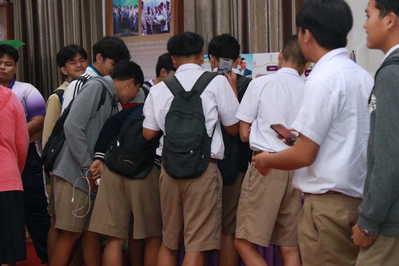 ภาพประกอบที่ 7