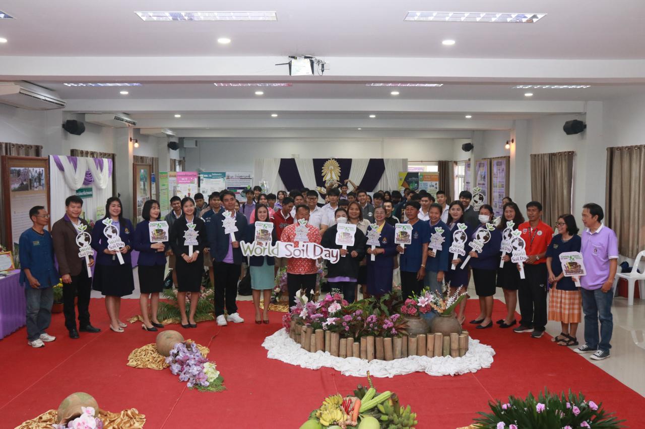 ภาพประกอบที่ 1