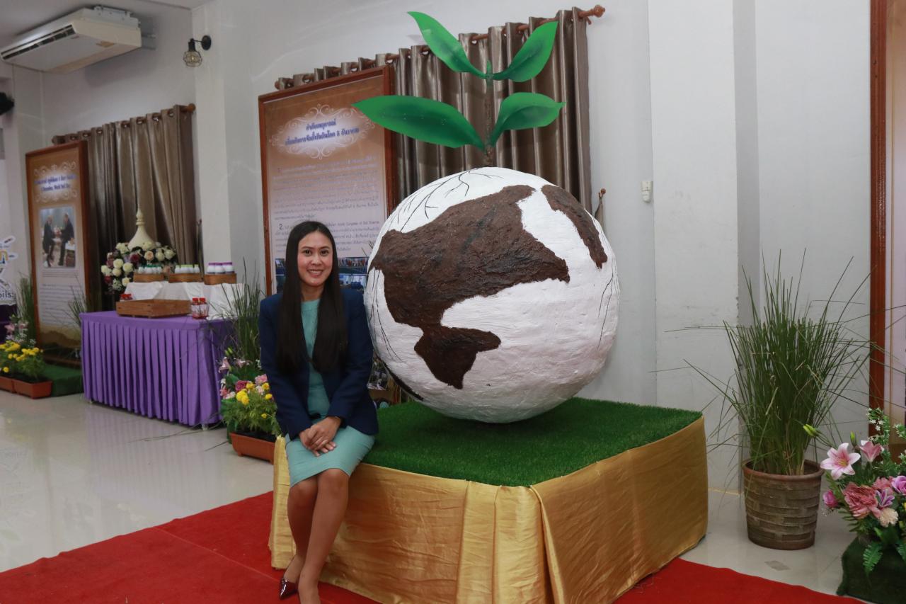 ภาพประกอบที่ 6