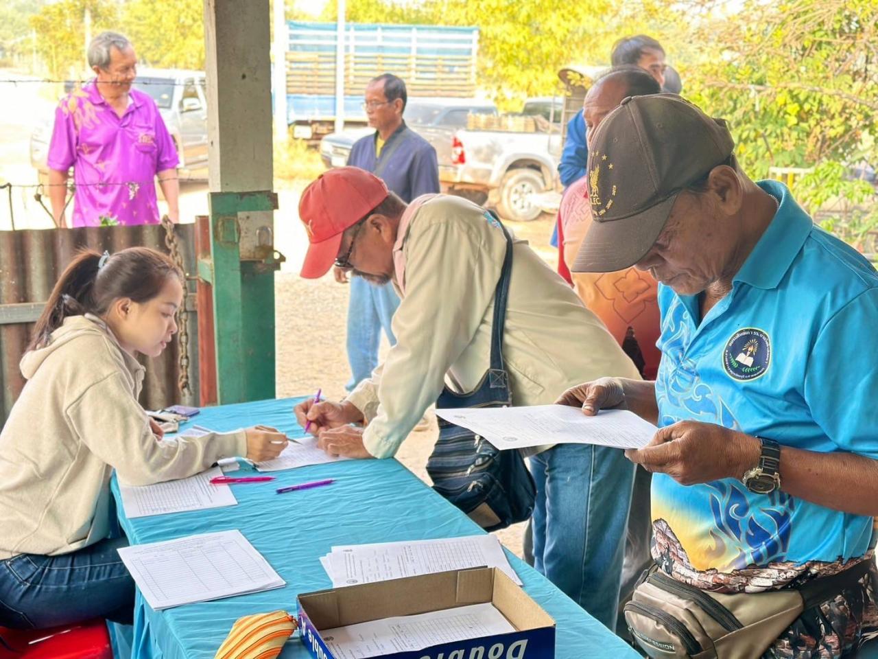 ภาพประกอบที่ 8