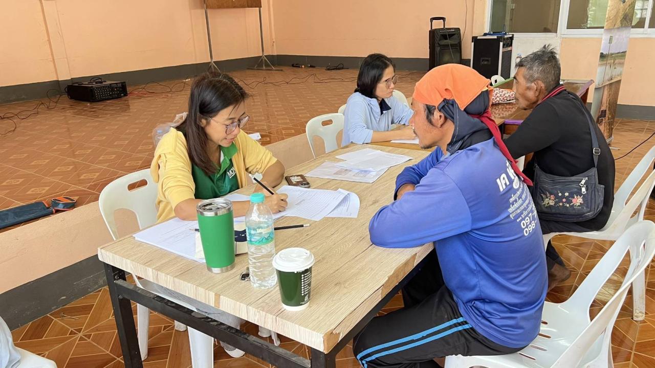 ภาพประกอบที่ 5