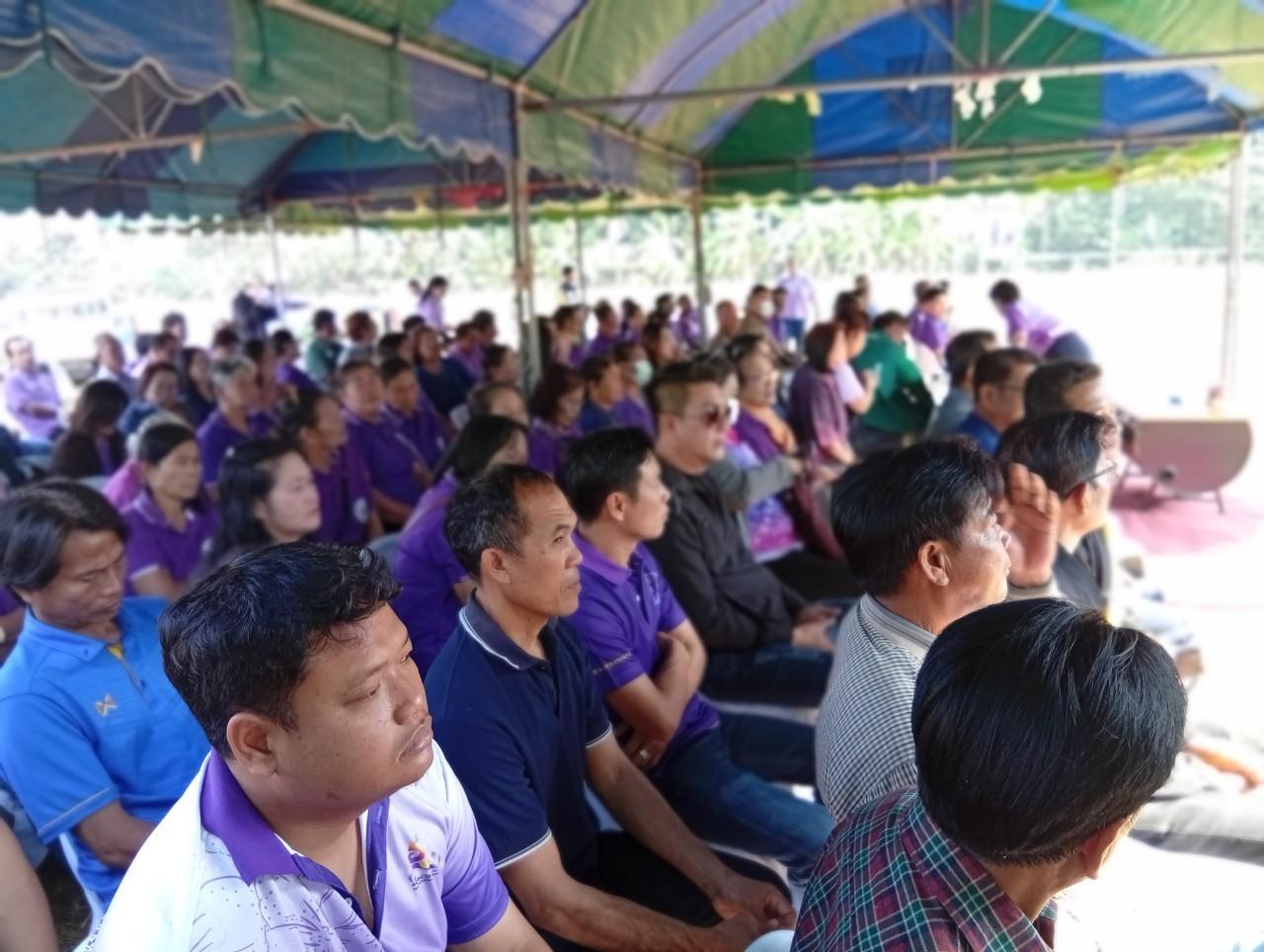 ภาพประกอบที่ 10