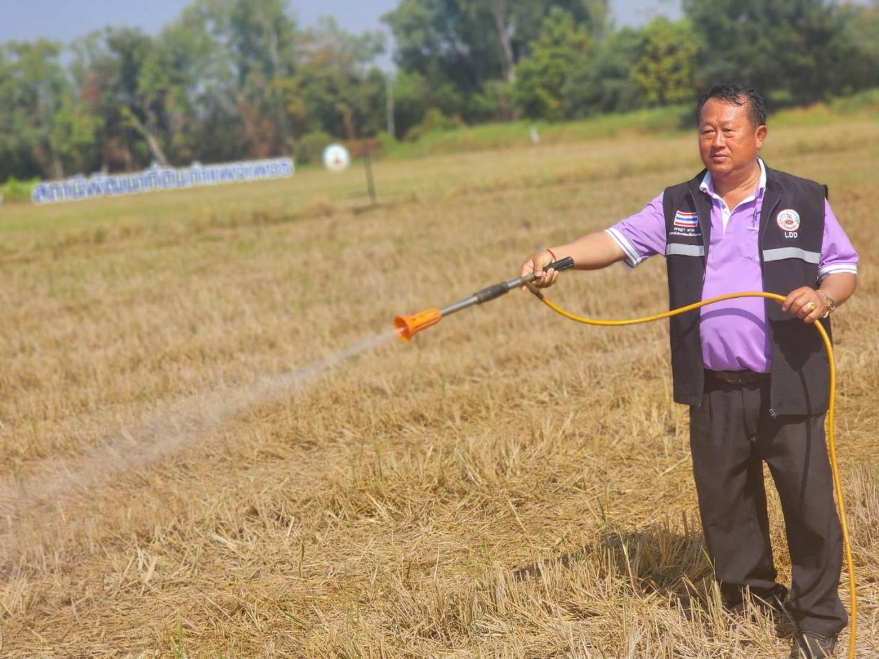 ภาพประกอบที่ 7