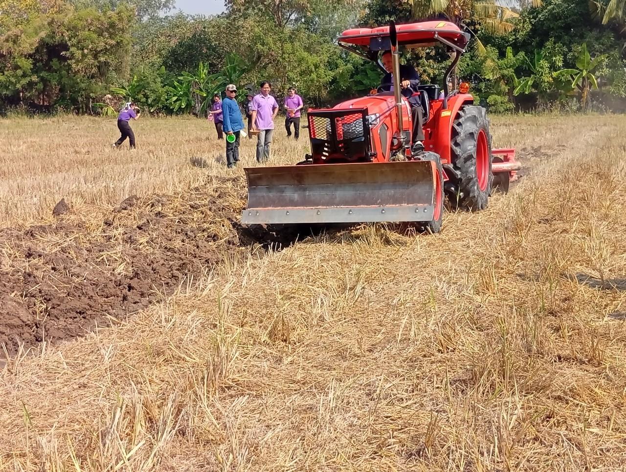 ภาพประกอบที่ 4