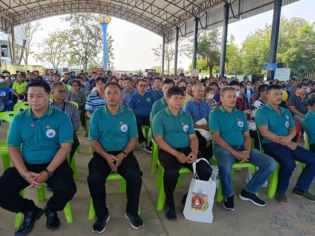 ภาพประกอบที่ 3