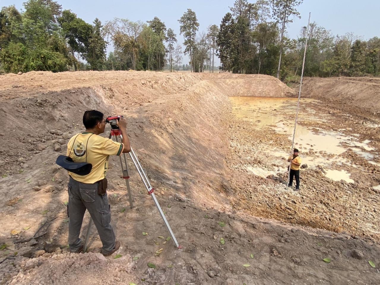 ภาพประกอบที่ 4