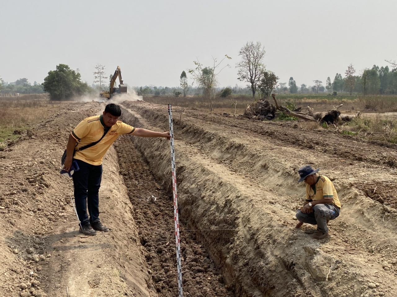 ภาพประกอบที่ 0