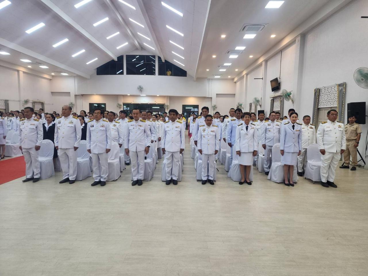 ภาพประกอบที่ 5