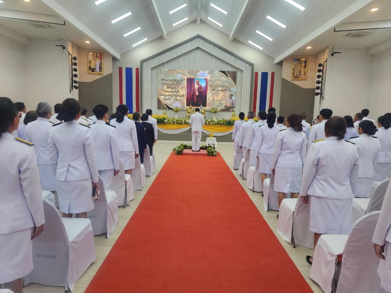 ภาพประกอบที่ 4