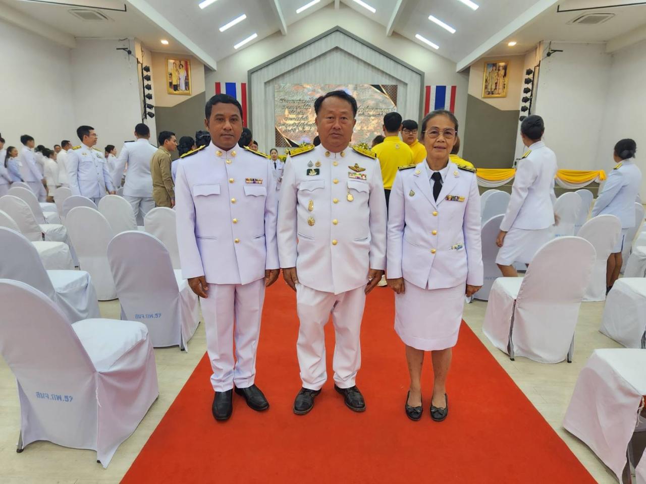 ภาพประกอบที่ 3