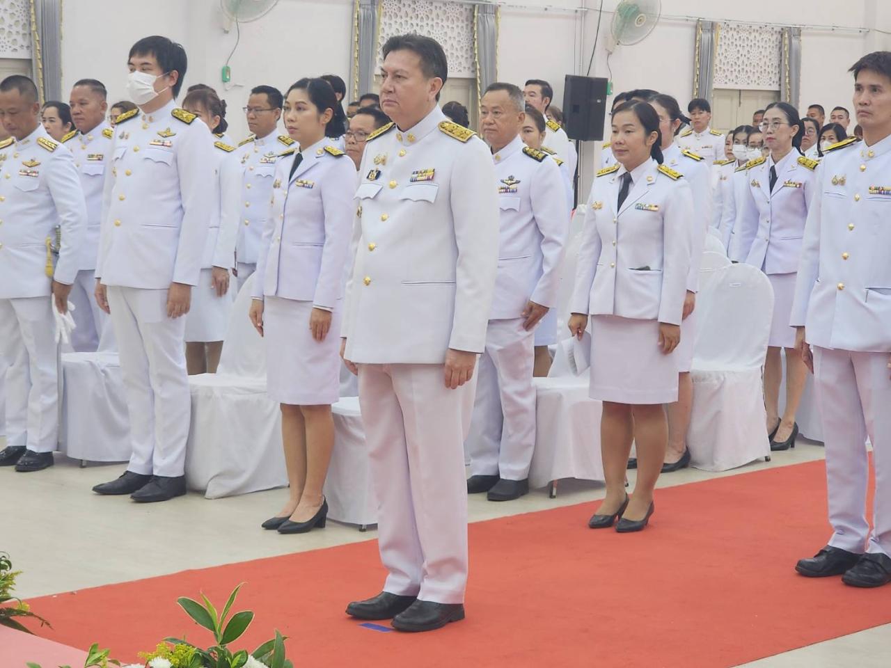 ภาพประกอบที่ 2