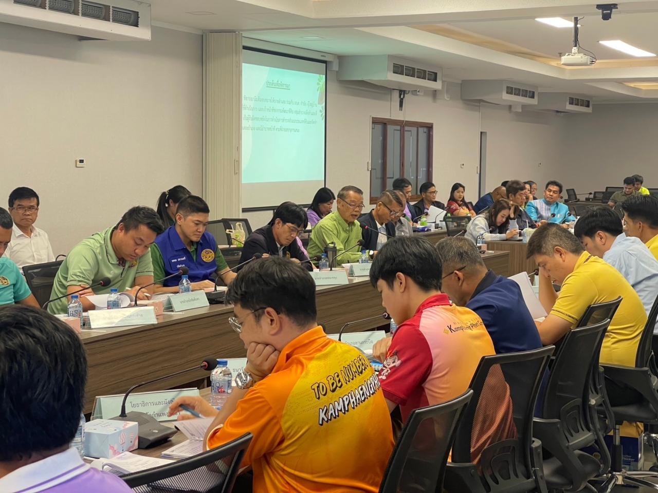 ภาพประกอบที่ 8