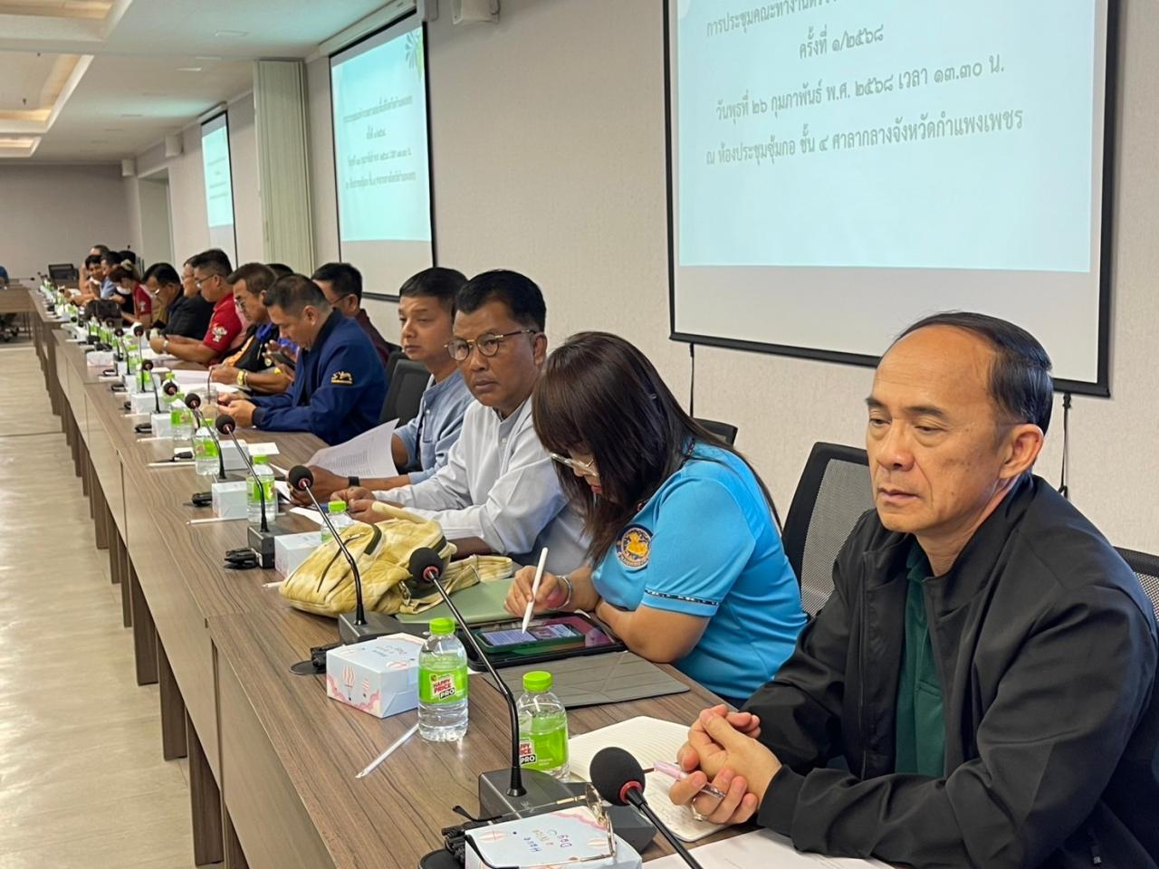 ภาพประกอบที่ 6