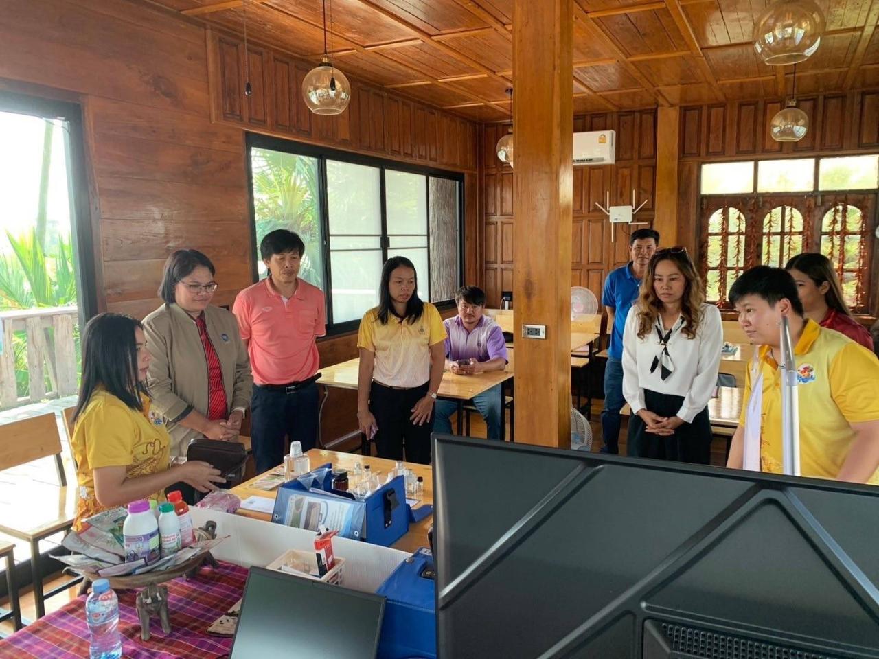 ภาพประกอบที่ 6