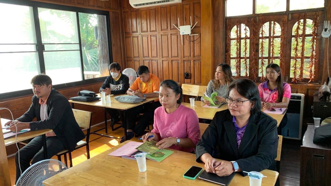 ภาพประกอบที่ 1