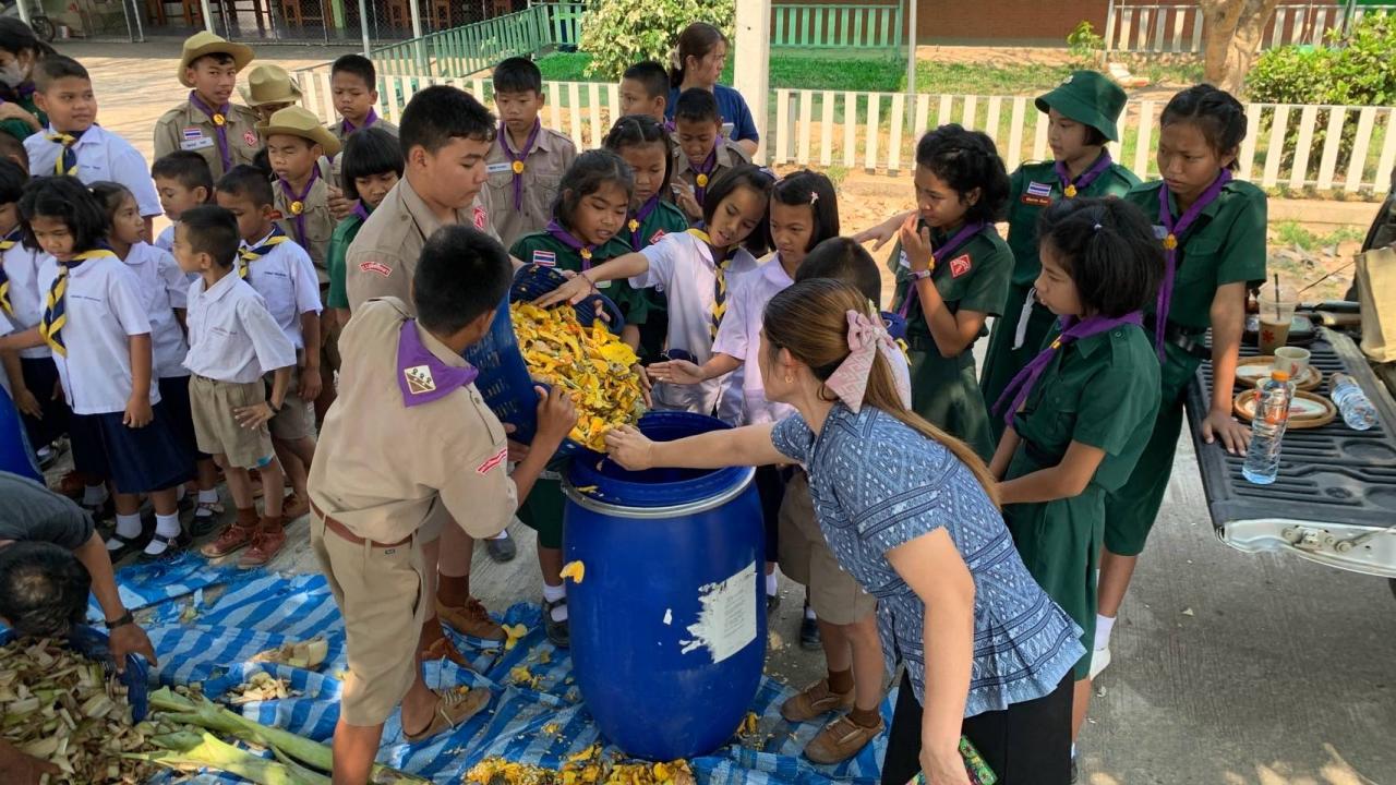 ภาพประกอบที่ 7
