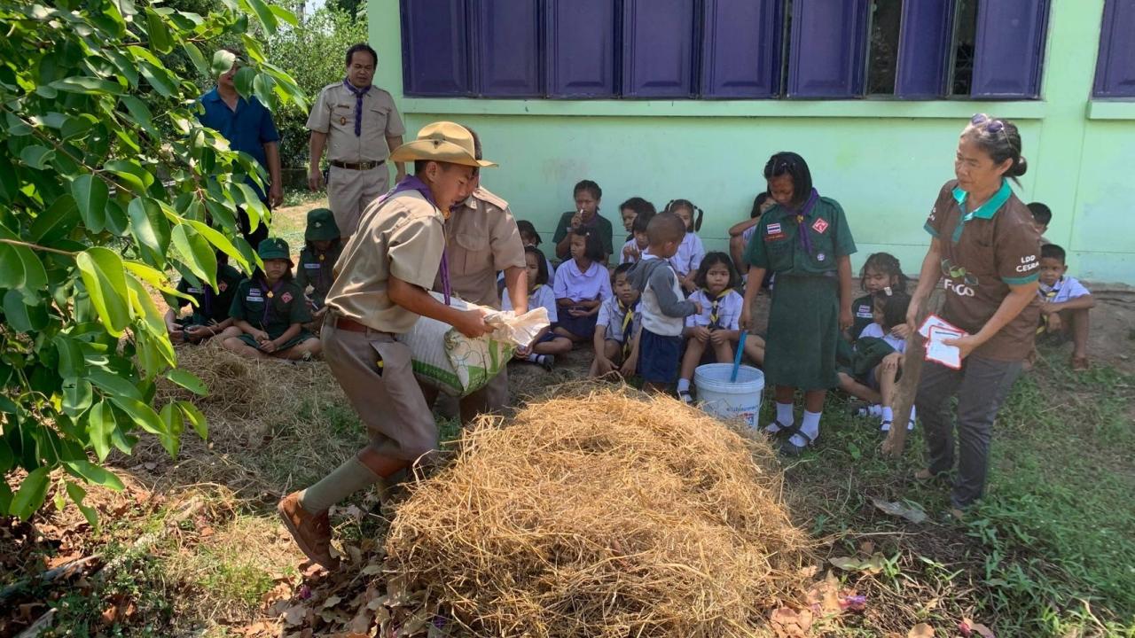ภาพประกอบที่ 5