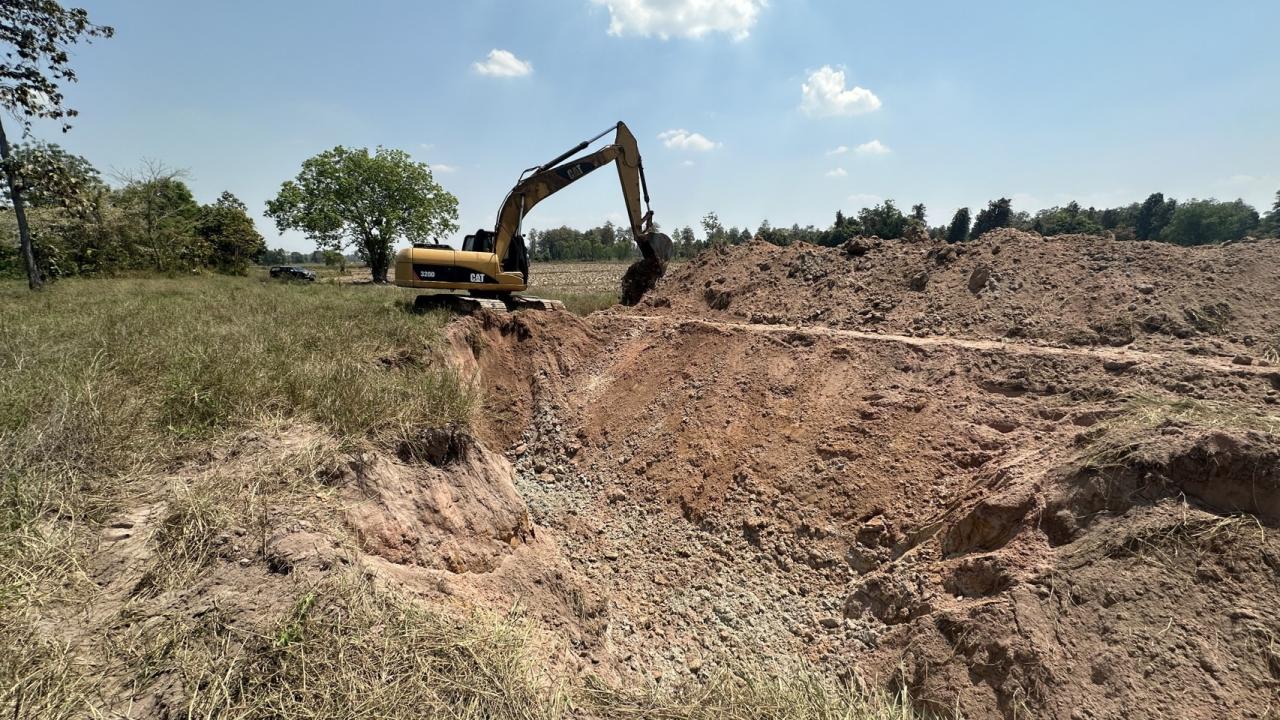 ภาพประกอบที่ 7