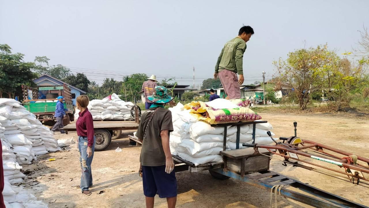 ภาพประกอบที่ 4