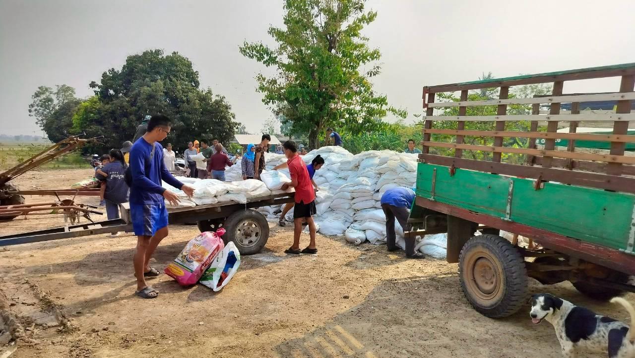 ภาพประกอบที่ 3