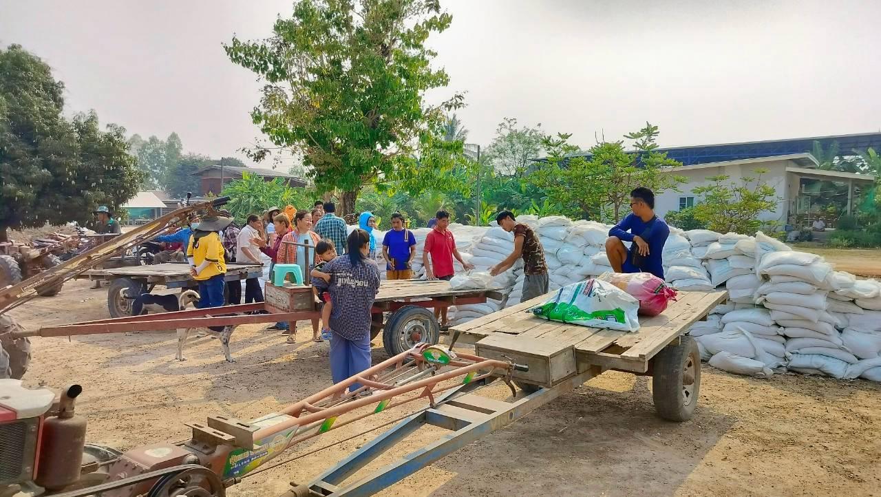 ภาพประกอบที่ 1