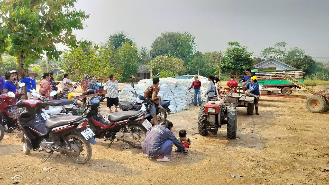 ภาพประกอบที่ 0