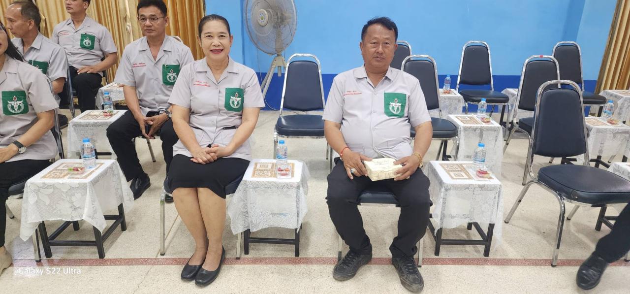 ภาพประกอบที่ 0