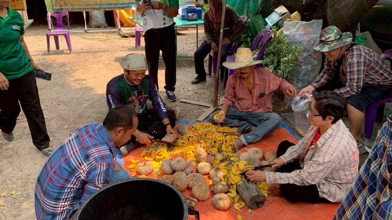 ภาพประกอบที่ 3
